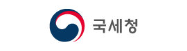 국세청